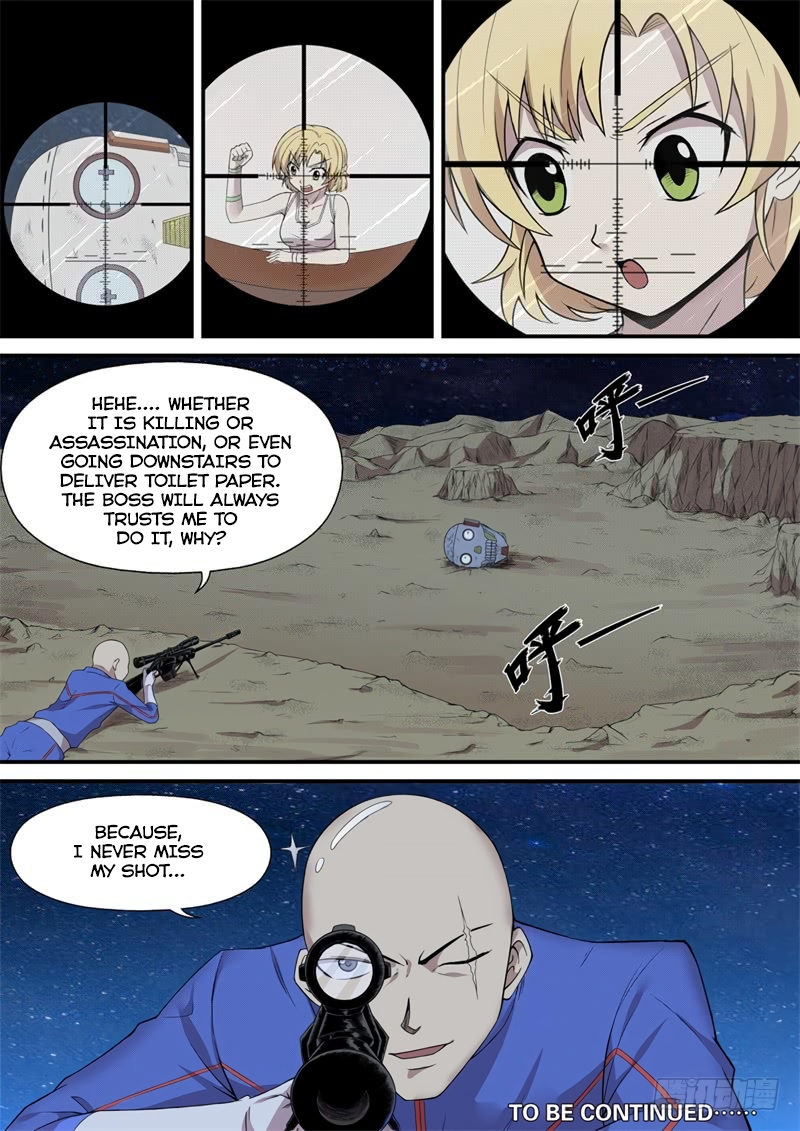Bruce Of The Galaxy Chapter 4 page 10 - Chapter 4