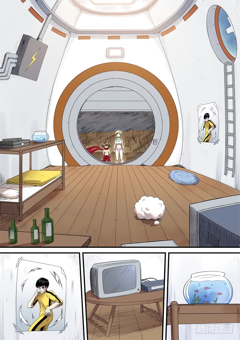Bruce Of The Galaxy Chapter 4 page 4 - Chapter 4