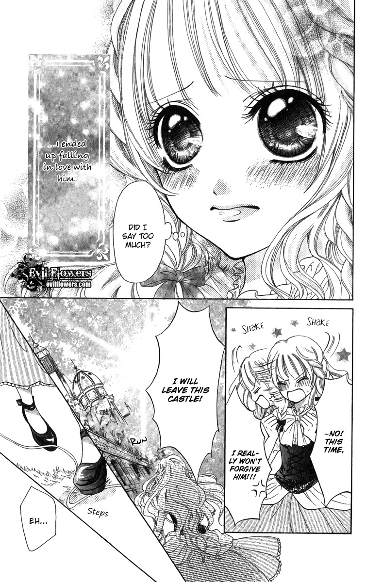 Brundage no Mahou no Shiro Chapter 1 page 10 - Chapter 1
