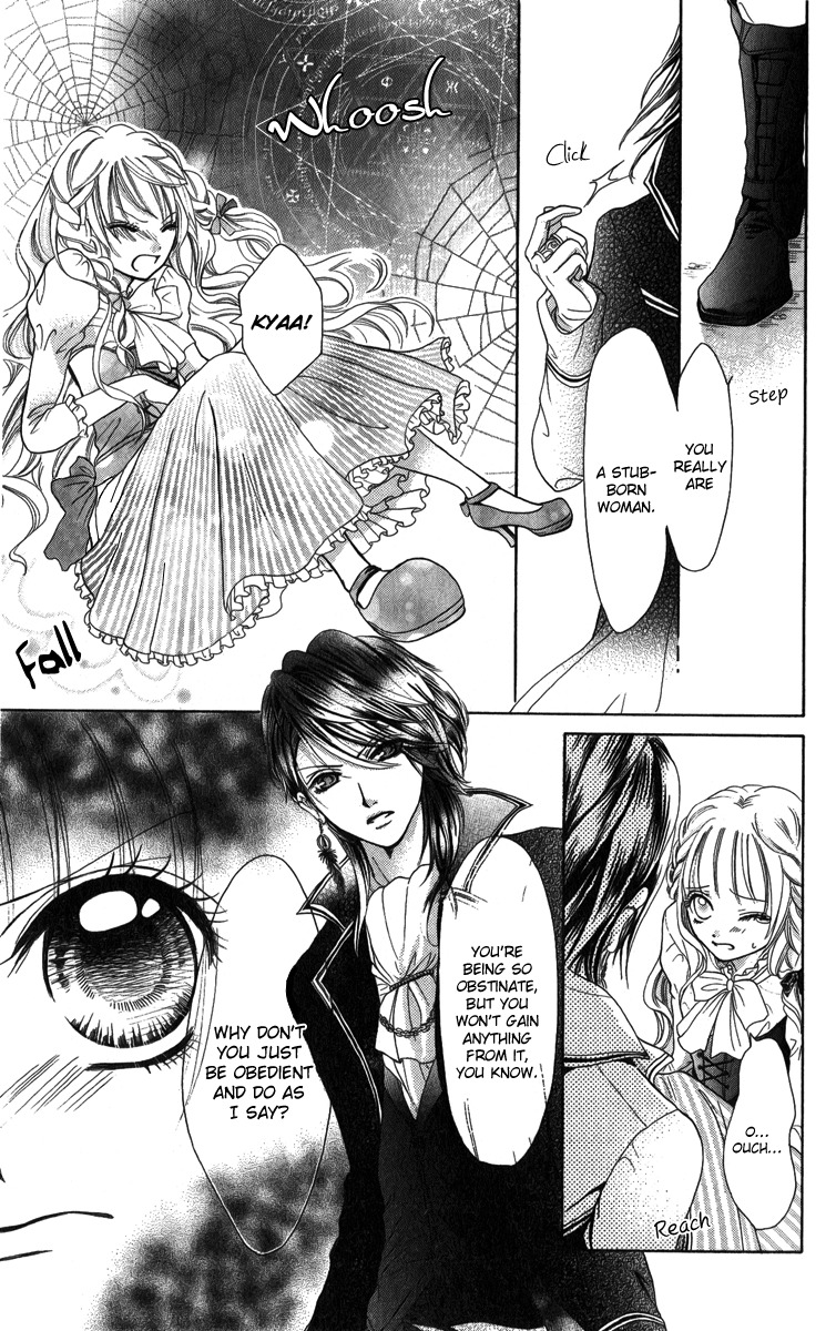 Brundage no Mahou no Shiro Chapter 1 page 16 - Chapter 1