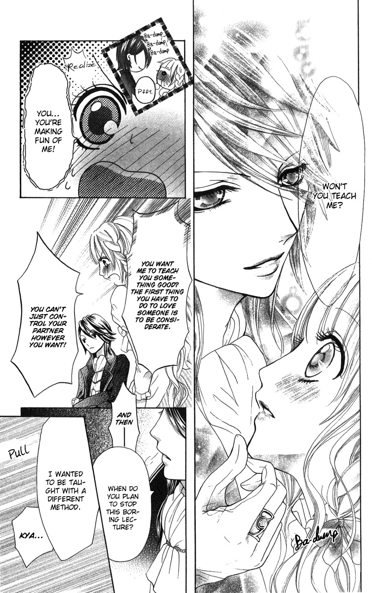 Brundage no Mahou no Shiro Chapter 1 page 18 - Chapter 1