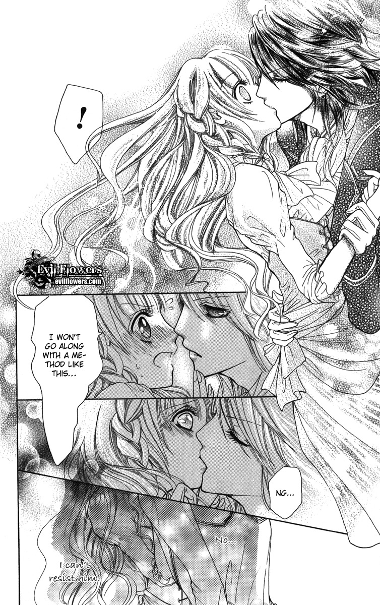 Brundage no Mahou no Shiro Chapter 1 page 19 - Chapter 1