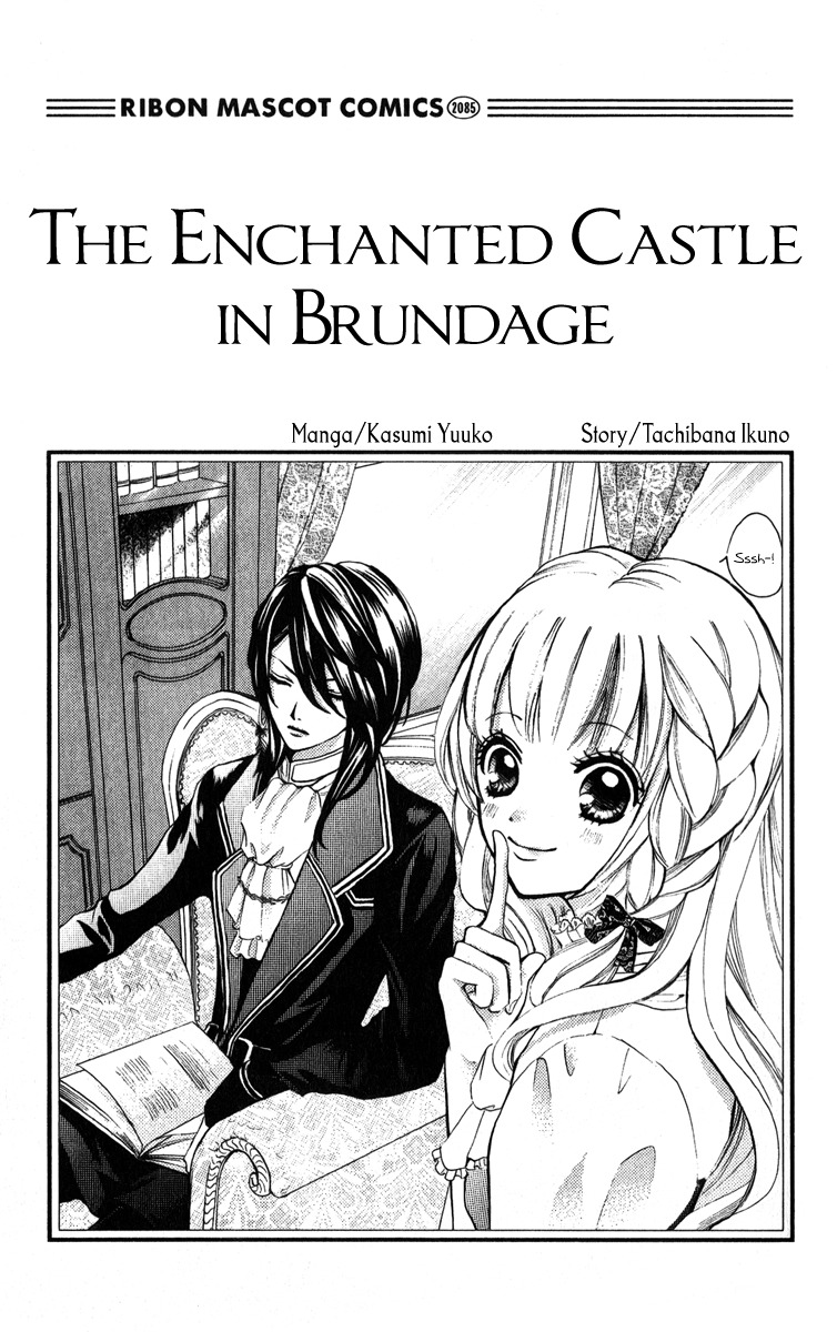 Brundage no Mahou no Shiro Chapter 1 page 2 - Chapter 1