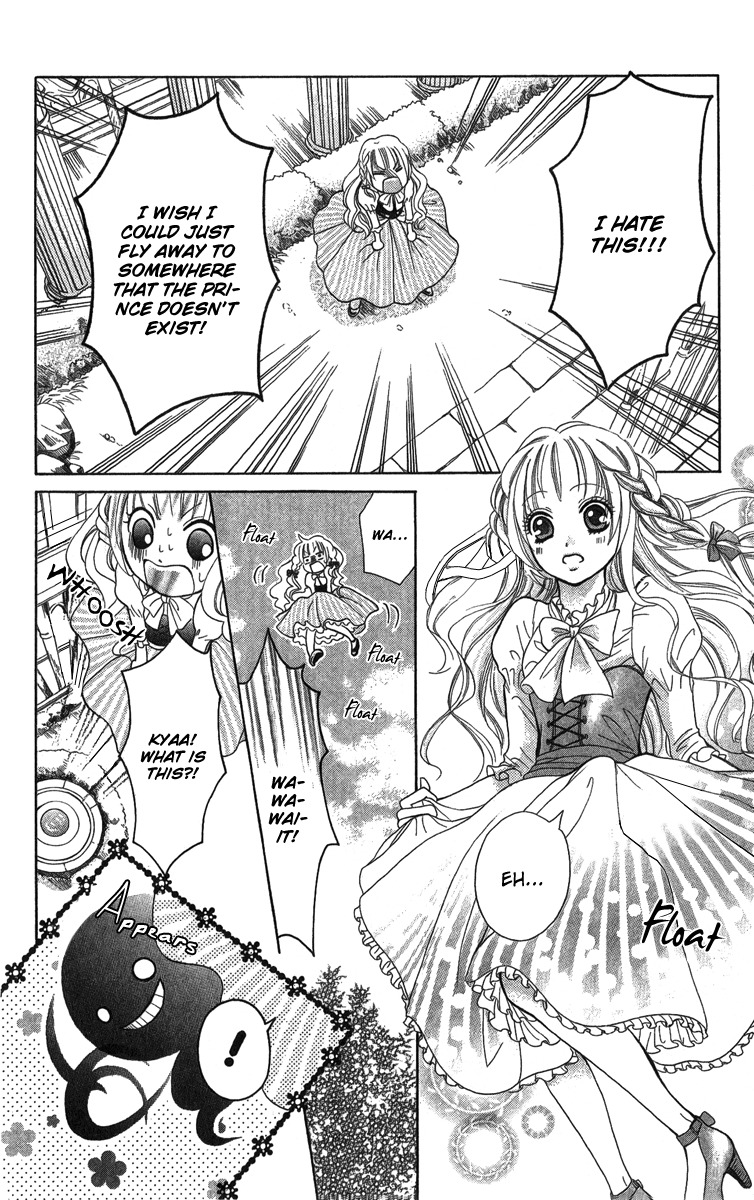 Brundage no Mahou no Shiro Chapter 1 page 21 - Chapter 1