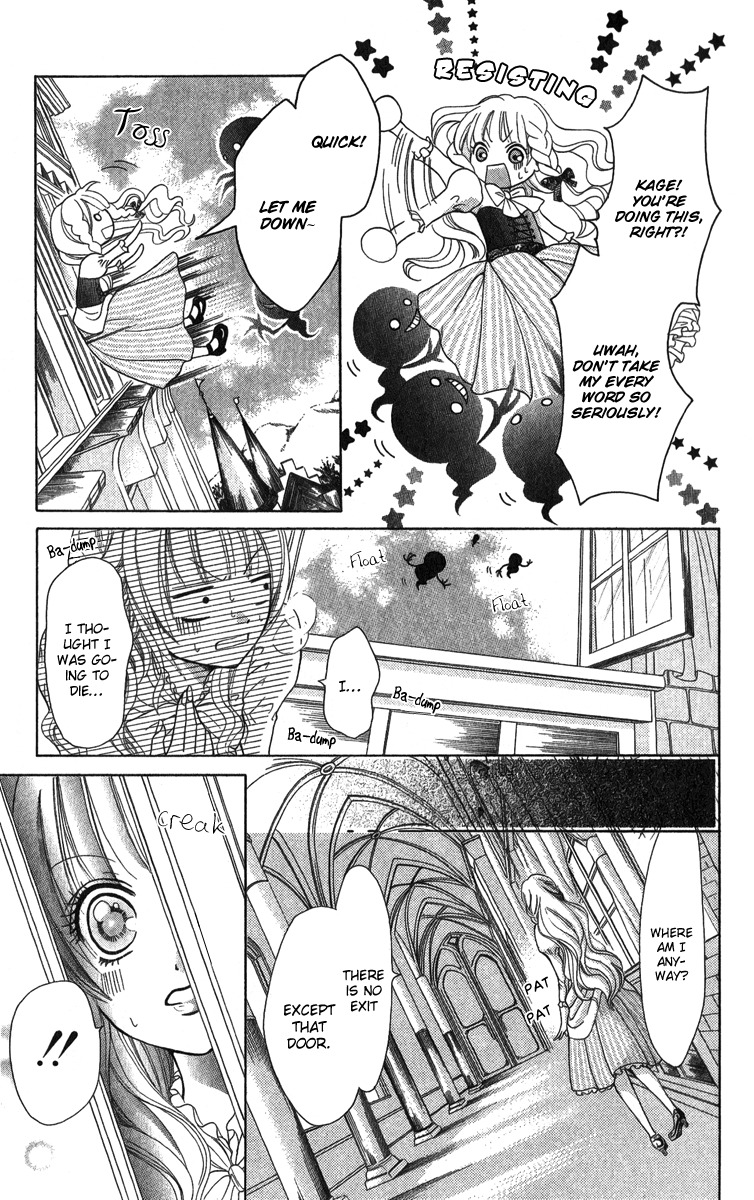 Brundage no Mahou no Shiro Chapter 1 page 22 - Chapter 1