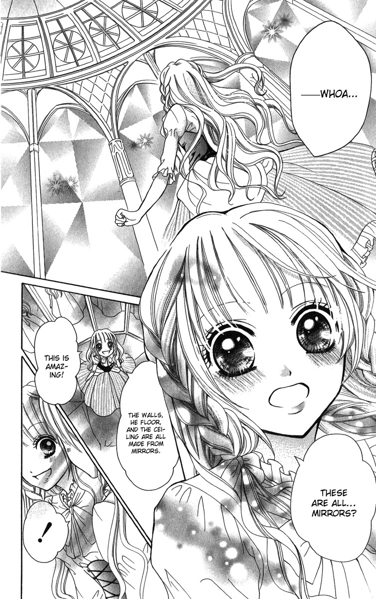 Brundage no Mahou no Shiro Chapter 1 page 23 - Chapter 1