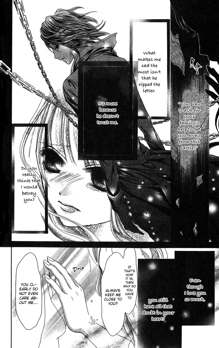 Brundage no Mahou no Shiro Chapter 1 page 25 - Chapter 1