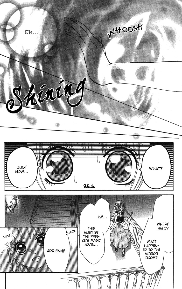 Brundage no Mahou no Shiro Chapter 1 page 26 - Chapter 1