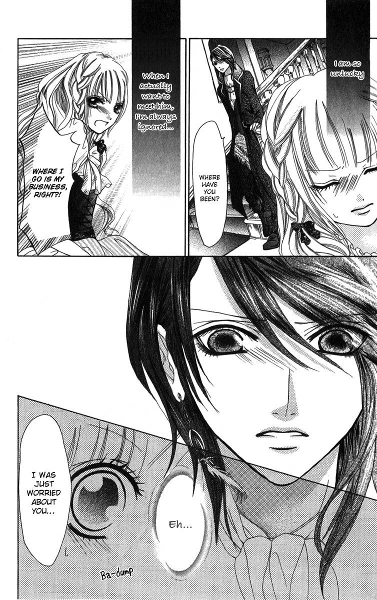 Brundage no Mahou no Shiro Chapter 1 page 27 - Chapter 1