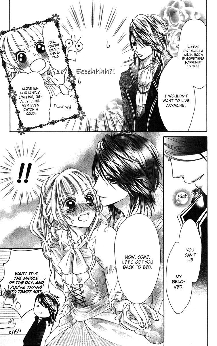 Brundage no Mahou no Shiro Chapter 1 page 28 - Chapter 1
