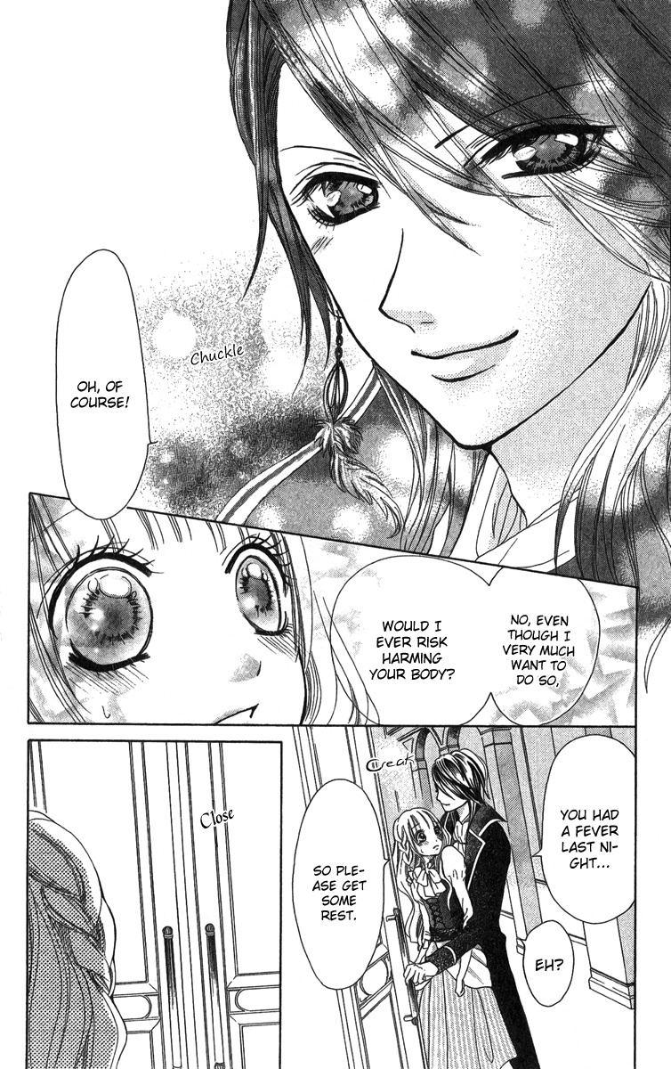 Brundage no Mahou no Shiro Chapter 1 page 29 - Chapter 1