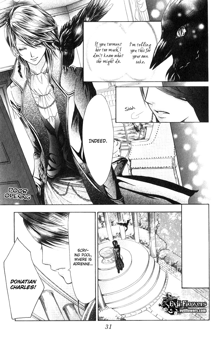 Brundage no Mahou no Shiro Chapter 1 page 32 - Chapter 1