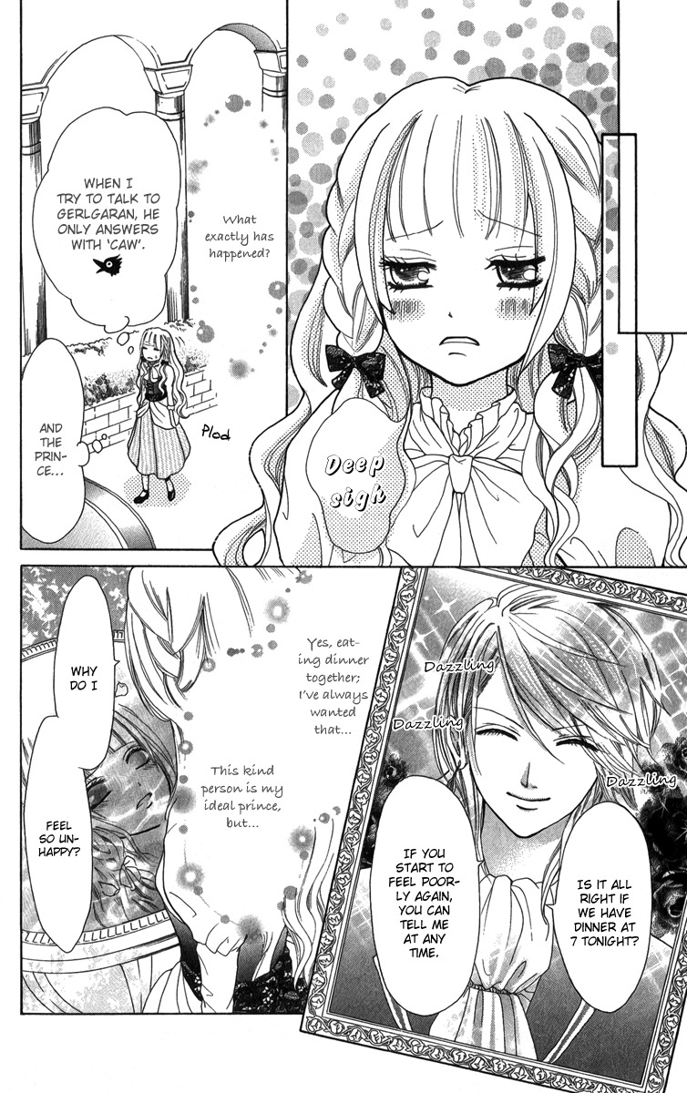 Brundage no Mahou no Shiro Chapter 1 page 35 - Chapter 1