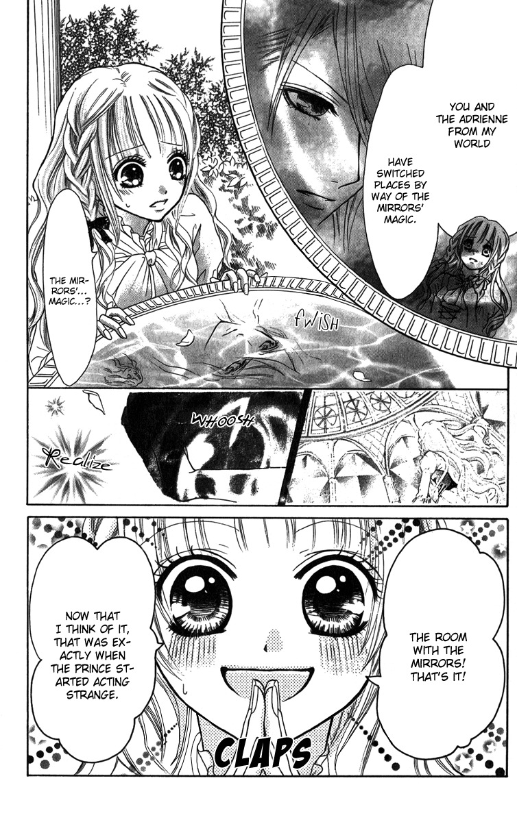 Brundage no Mahou no Shiro Chapter 1 page 39 - Chapter 1