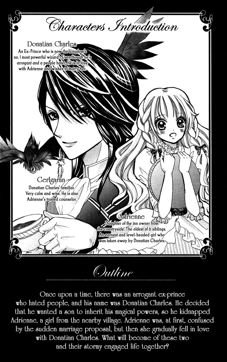 Brundage no Mahou no Shiro Chapter 1 page 4 - Chapter 1