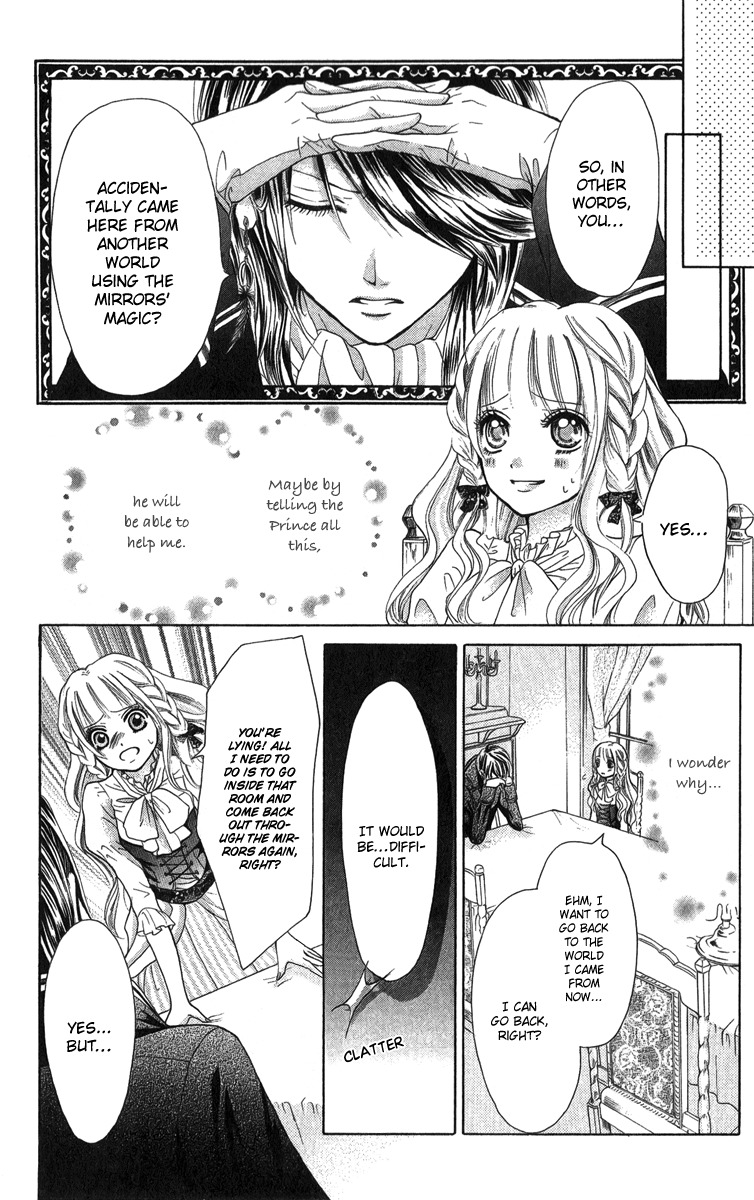 Brundage no Mahou no Shiro Chapter 1 page 41 - Chapter 1
