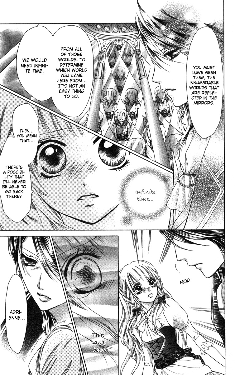 Brundage no Mahou no Shiro Chapter 1 page 42 - Chapter 1