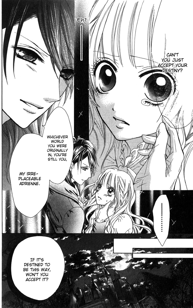 Brundage no Mahou no Shiro Chapter 1 page 43 - Chapter 1