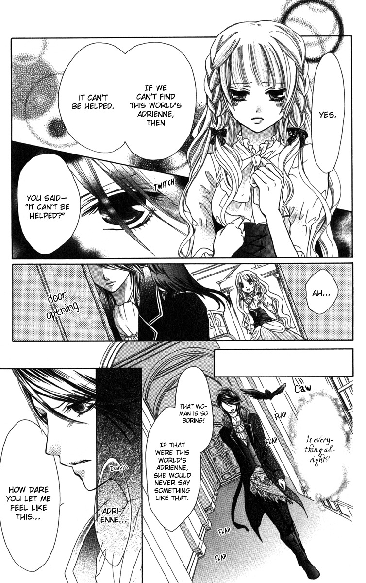 Brundage no Mahou no Shiro Chapter 1 page 44 - Chapter 1