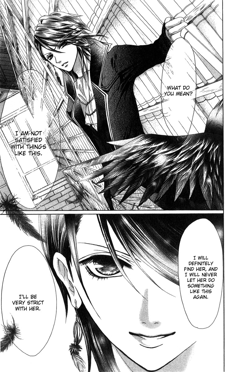 Brundage no Mahou no Shiro Chapter 1 page 46 - Chapter 1