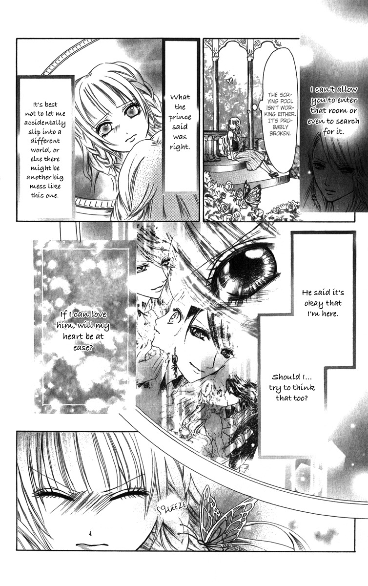 Brundage no Mahou no Shiro Chapter 1 page 47 - Chapter 1