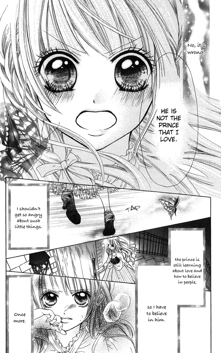 Brundage no Mahou no Shiro Chapter 1 page 48 - Chapter 1