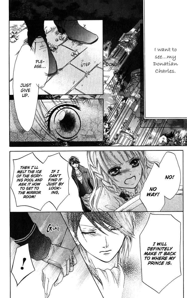Brundage no Mahou no Shiro Chapter 1 page 49 - Chapter 1