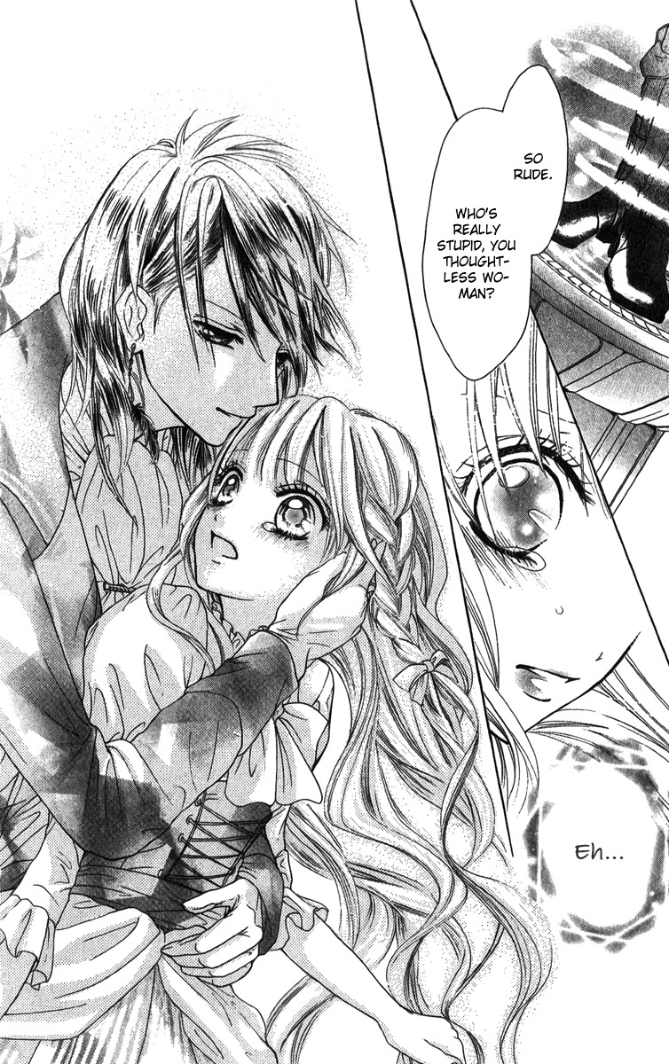 Brundage no Mahou no Shiro Chapter 1 page 53 - Chapter 1