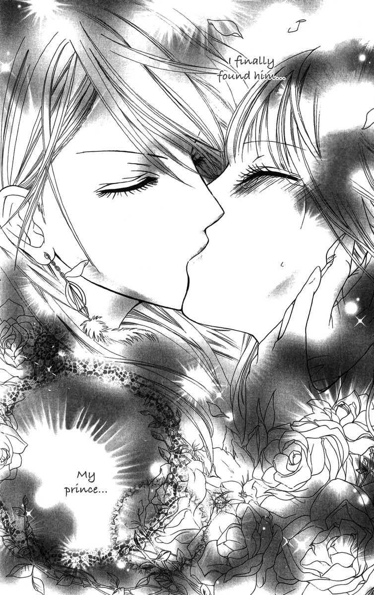 Brundage no Mahou no Shiro Chapter 1 page 55 - Chapter 1