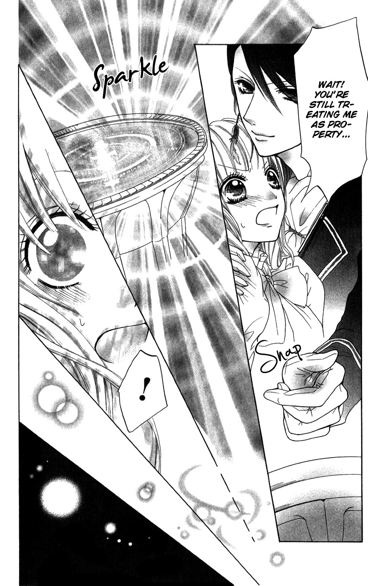 Brundage no Mahou no Shiro Chapter 1 page 57 - Chapter 1