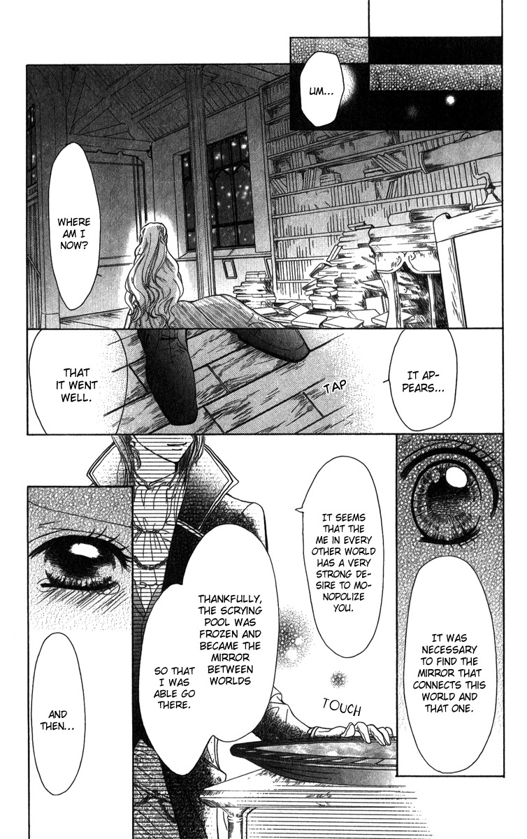 Brundage no Mahou no Shiro Chapter 1 page 58 - Chapter 1