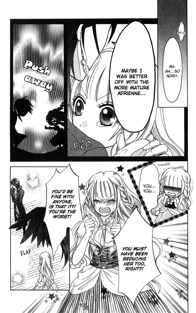 Brundage no Mahou no Shiro Chapter 1 page 60 - Chapter 1