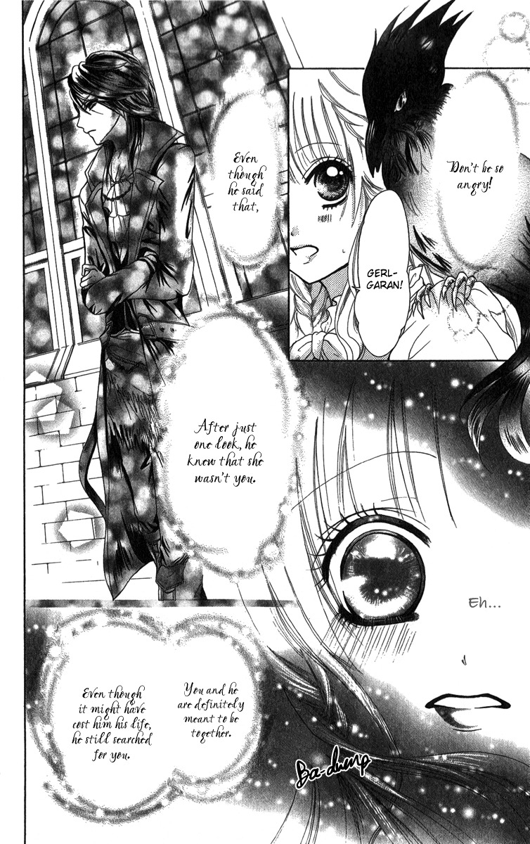 Brundage no Mahou no Shiro Chapter 1 page 61 - Chapter 1