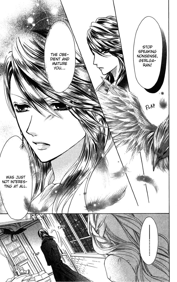 Brundage no Mahou no Shiro Chapter 1 page 62 - Chapter 1
