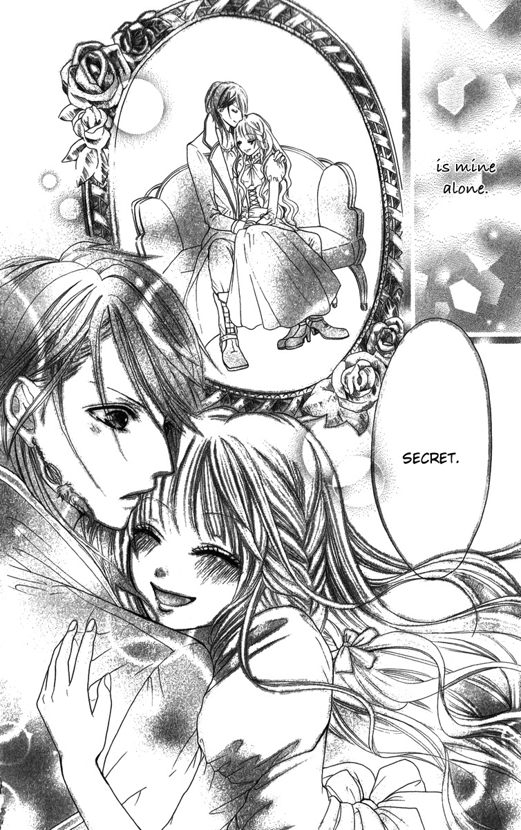 Brundage no Mahou no Shiro Chapter 1 page 65 - Chapter 1