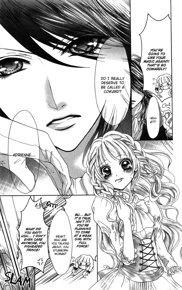 Brundage no Mahou no Shiro Chapter 1 page 8 - Chapter 1
