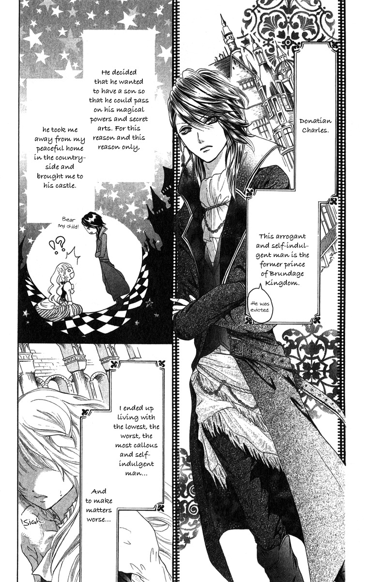 Brundage no Mahou no Shiro Chapter 1 page 9 - Chapter 1