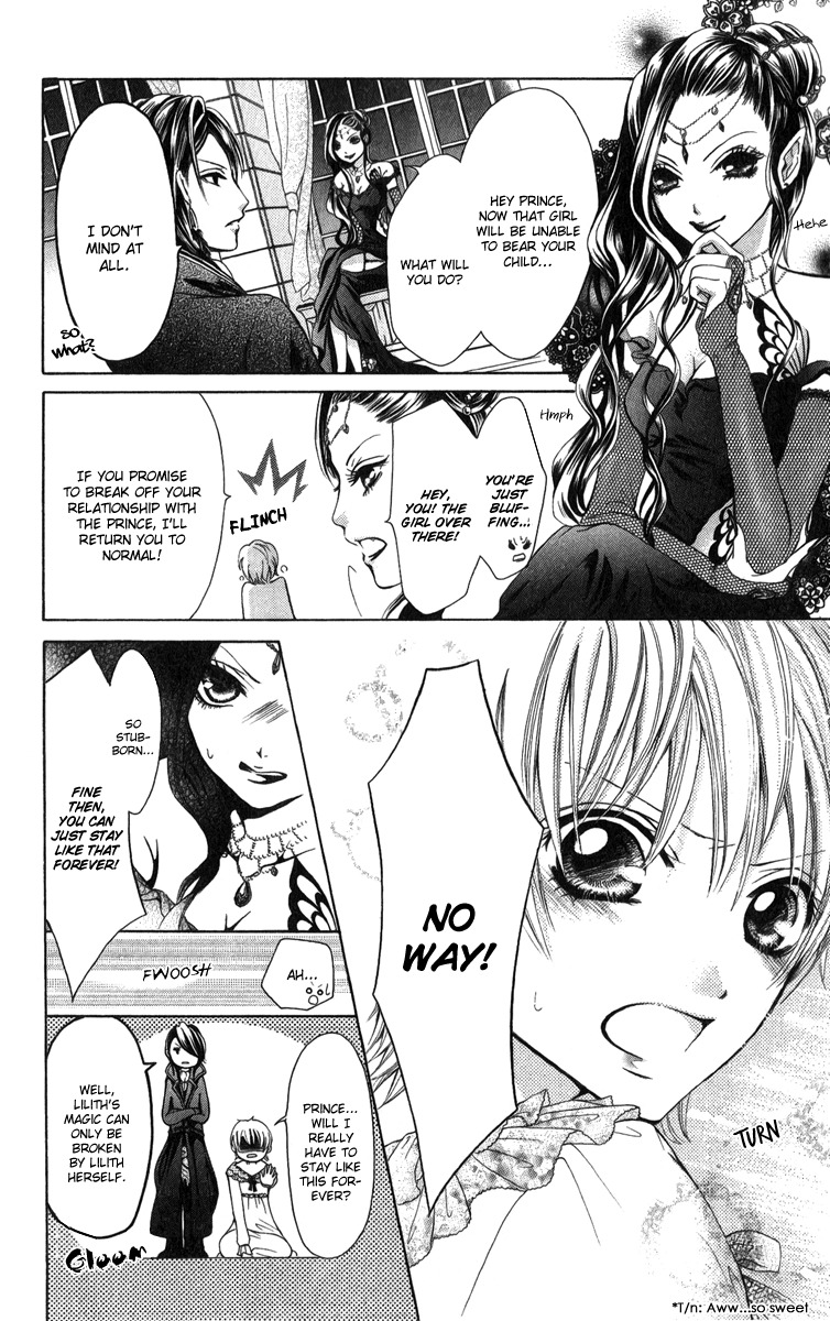 Brundage no Mahou no Shiro Chapter 2 page 11 - Chapter 2