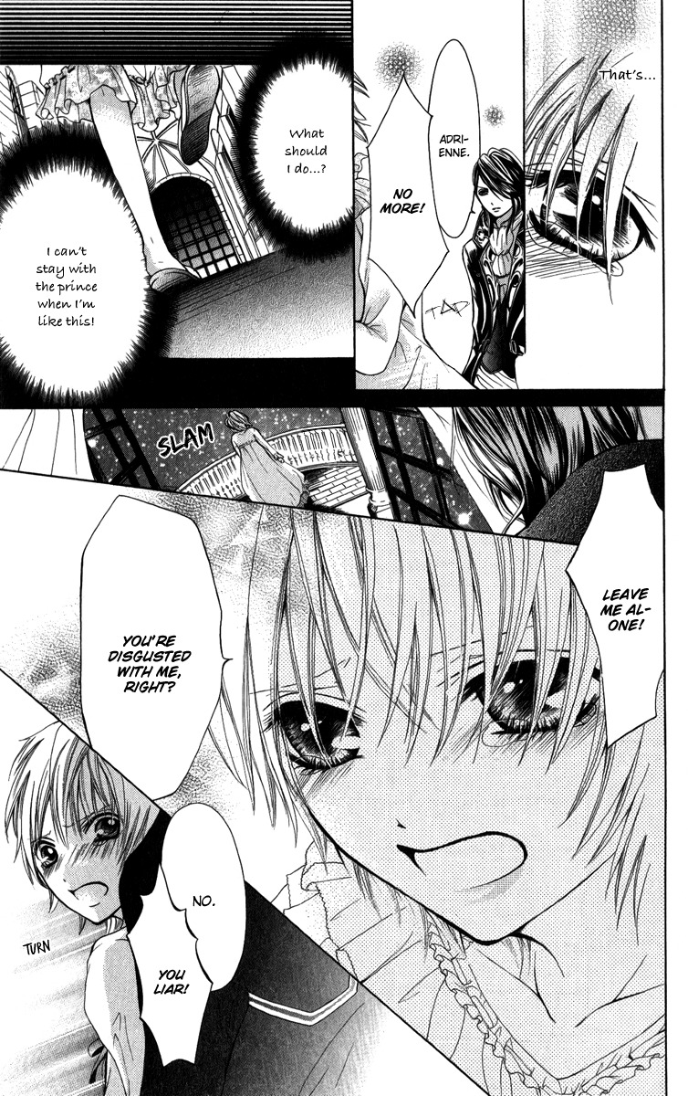 Brundage no Mahou no Shiro Chapter 2 page 12 - Chapter 2