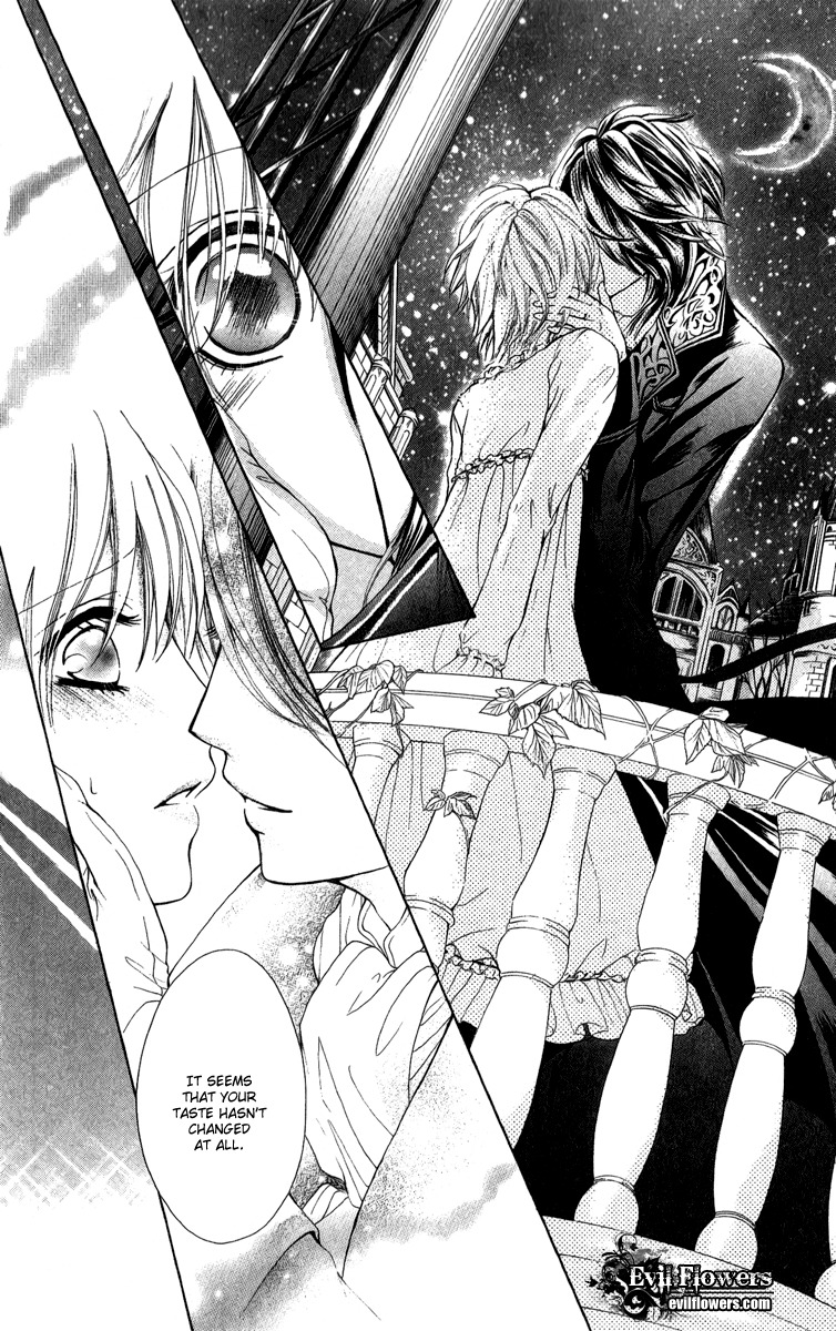 Brundage no Mahou no Shiro Chapter 2 page 13 - Chapter 2