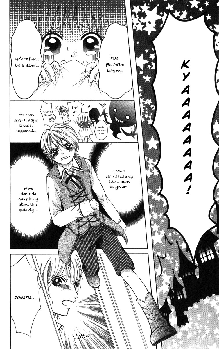 Brundage no Mahou no Shiro Chapter 2 page 15 - Chapter 2