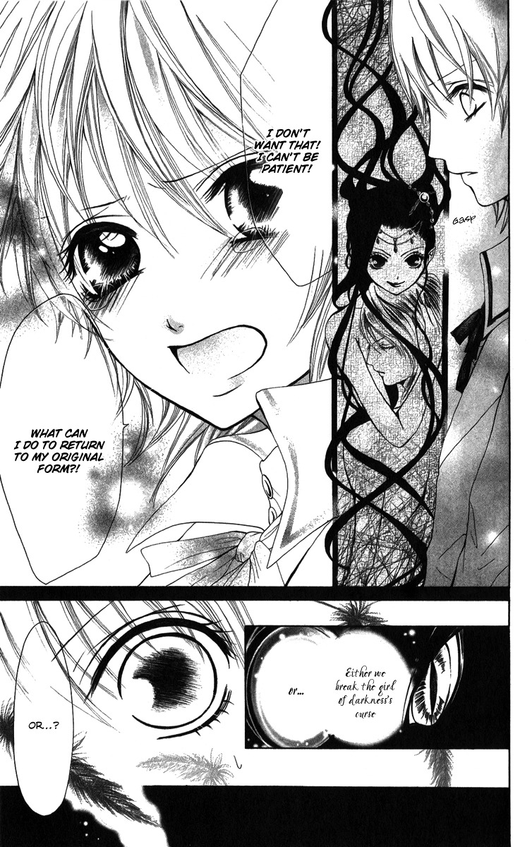 Brundage no Mahou no Shiro Chapter 2 page 18 - Chapter 2