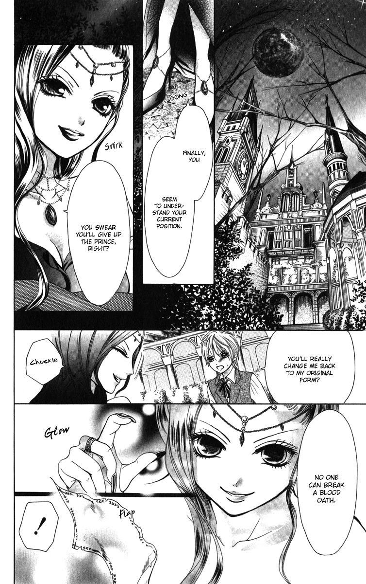 Brundage no Mahou no Shiro Chapter 2 page 19 - Chapter 2