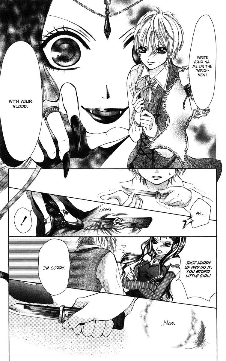Brundage no Mahou no Shiro Chapter 2 page 20 - Chapter 2