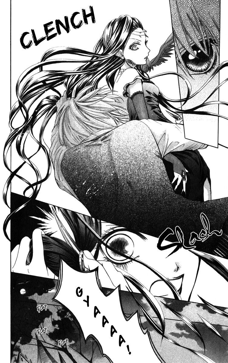 Brundage no Mahou no Shiro Chapter 2 page 21 - Chapter 2