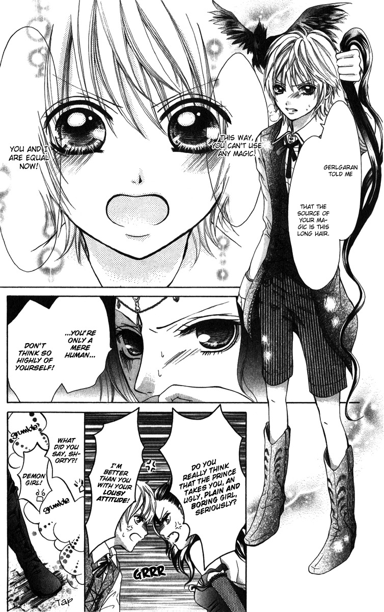 Brundage no Mahou no Shiro Chapter 2 page 22 - Chapter 2