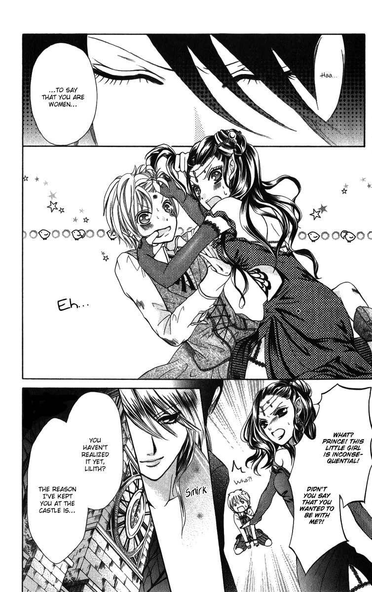 Brundage no Mahou no Shiro Chapter 2 page 23 - Chapter 2