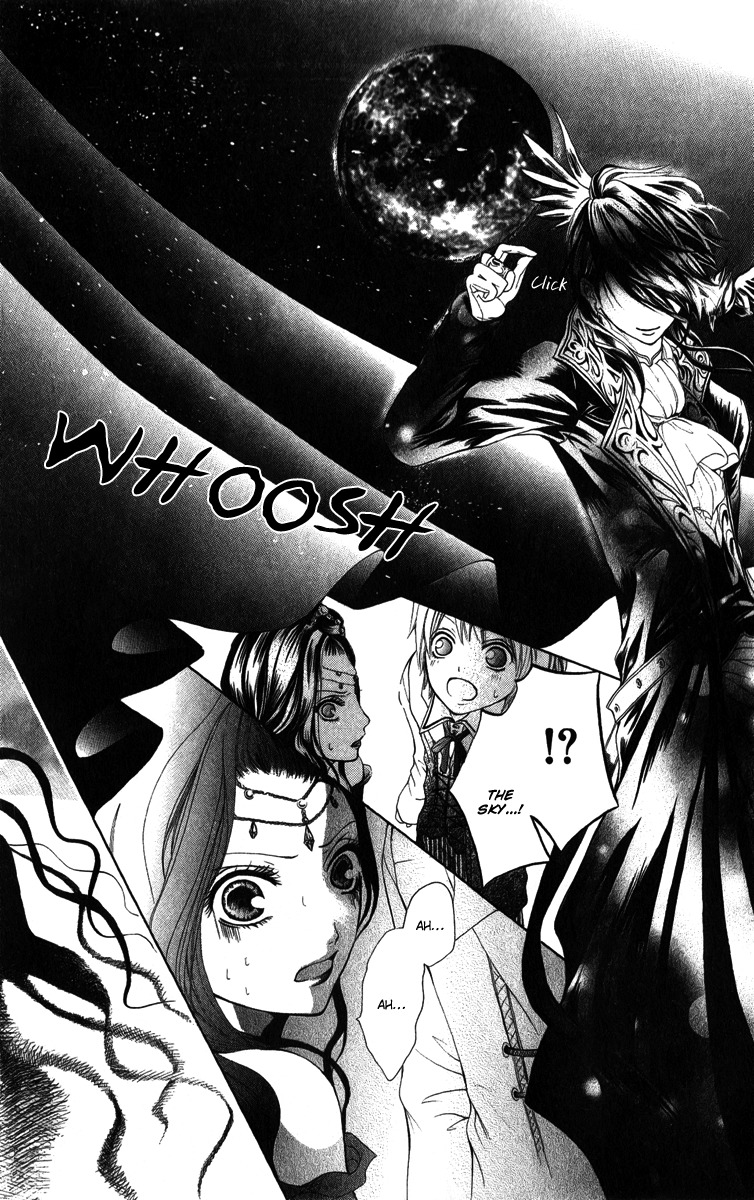 Brundage no Mahou no Shiro Chapter 2 page 25 - Chapter 2