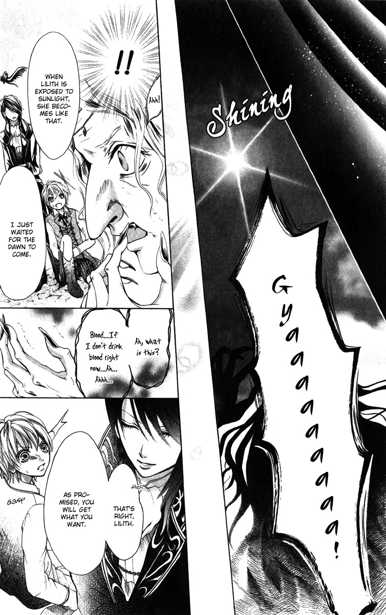 Brundage no Mahou no Shiro Chapter 2 page 26 - Chapter 2