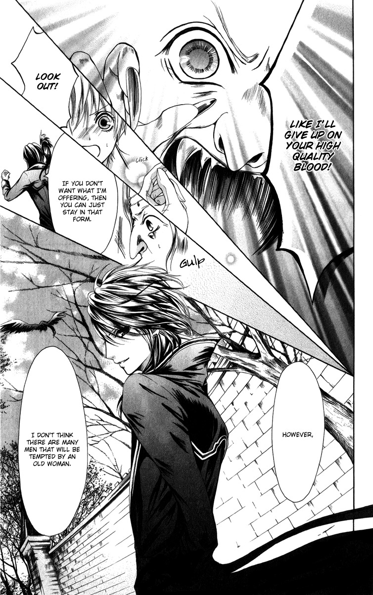 Brundage no Mahou no Shiro Chapter 2 page 28 - Chapter 2